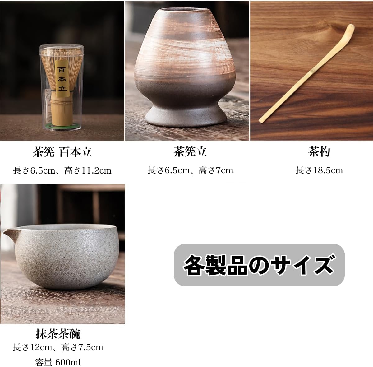 備前焼 三上寛一作徳利・ぐい飲み 共箱 1182